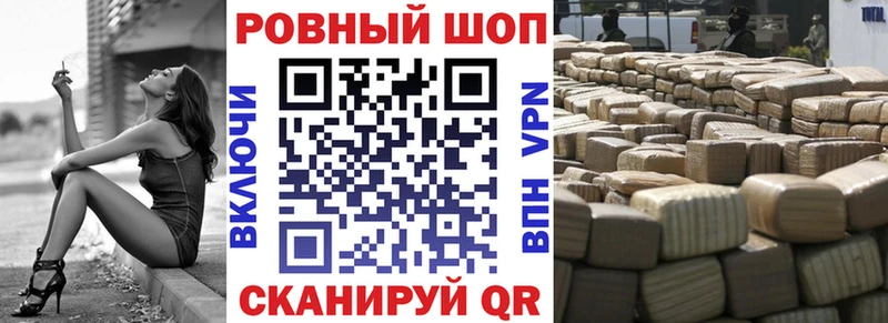 Сколько стоит Будённовск СК  Амфетамин  МЕФ  мега сайт  COCAIN  Гашиш 