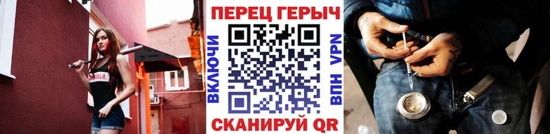 нарко площадка официальный сайт  закладки  кракен ссылки  Будённовск  ГЕРОИН Афган 