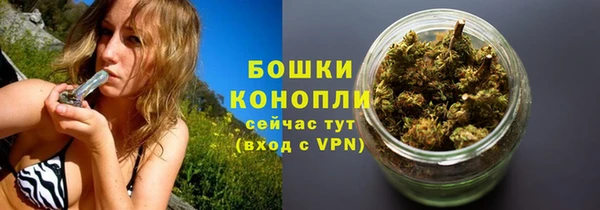 MESCALINE Богородицк