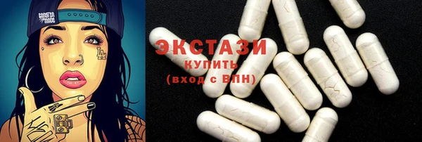 MESCALINE Богородицк