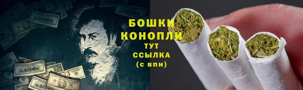 MESCALINE Богородицк