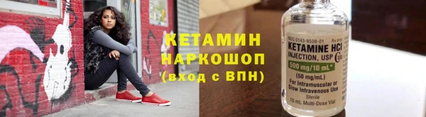 марихуана Богданович