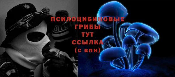 марихуана Богданович
