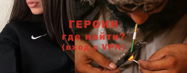 прущая мука Сосновоборск