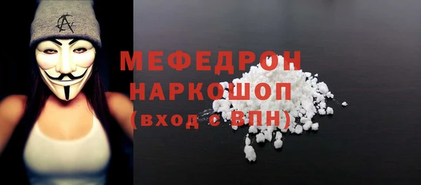 марихуана Богданович