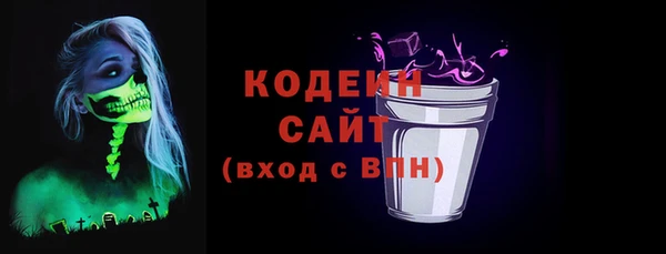 марихуана Богданович
