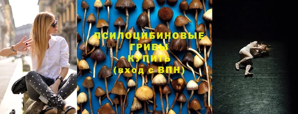 марихуана Богданович
