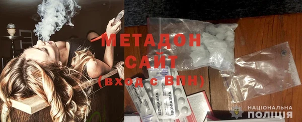 MESCALINE Богородицк