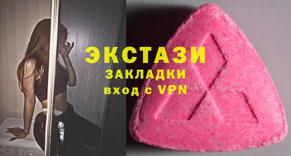 марихуана Богданович