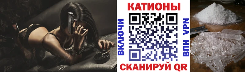 Мефедрон mephedrone  shop состав  Будённовск 