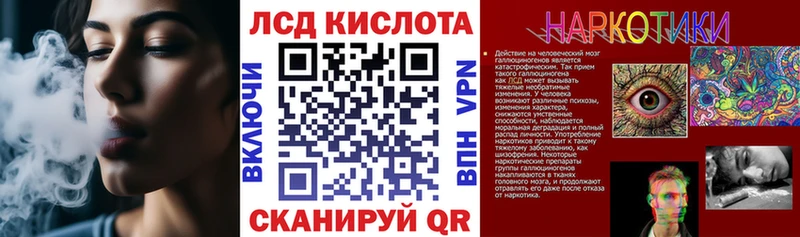 Марки N-bome 1,5мг  МЕГА tor  Будённовск 